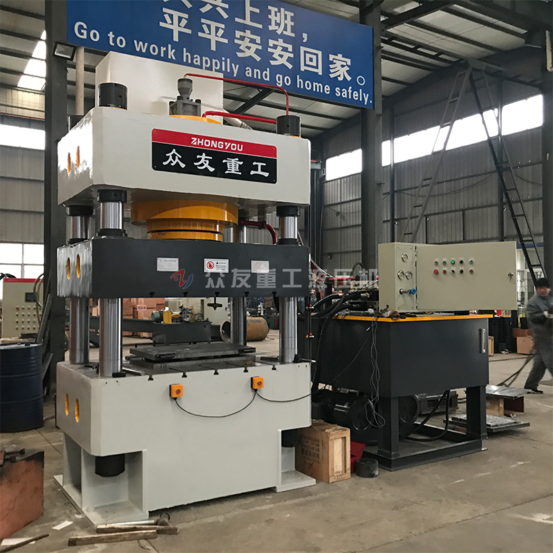 500噸壓花成型四柱油壓機 500T金屬拉伸切邊壓力機