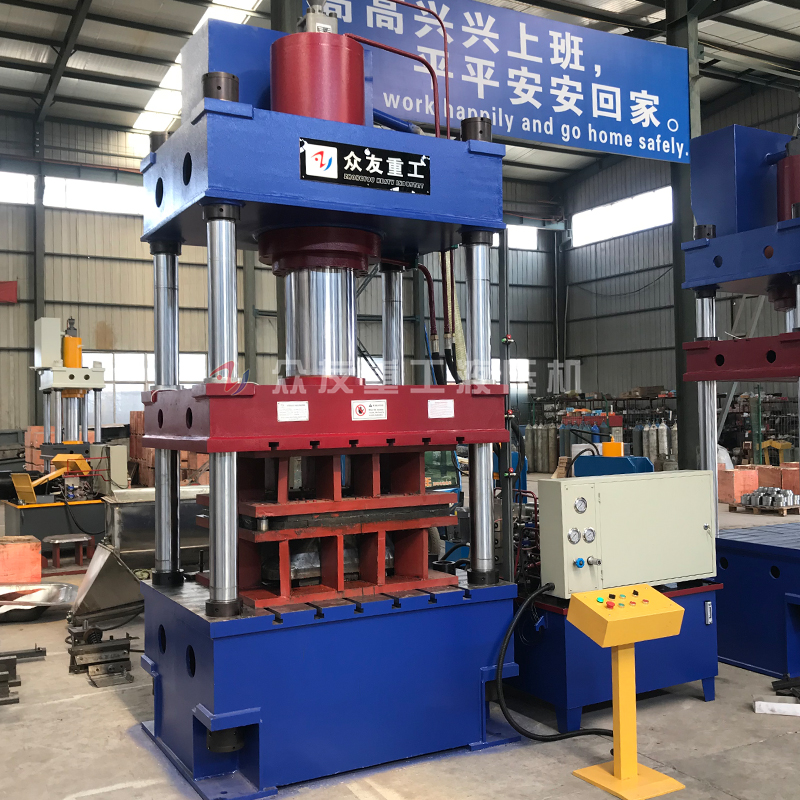 315噸灰斗車切邊成型油壓機315T金屬成型拉伸壓力