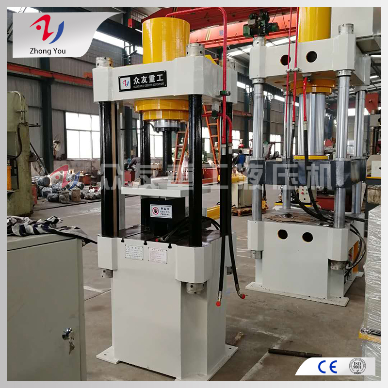 200噸礦物質粉末成型油壓機200t粉末制品壓塊油壓機