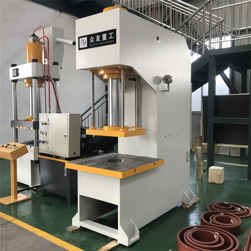 單臂液壓機帶四項導柱