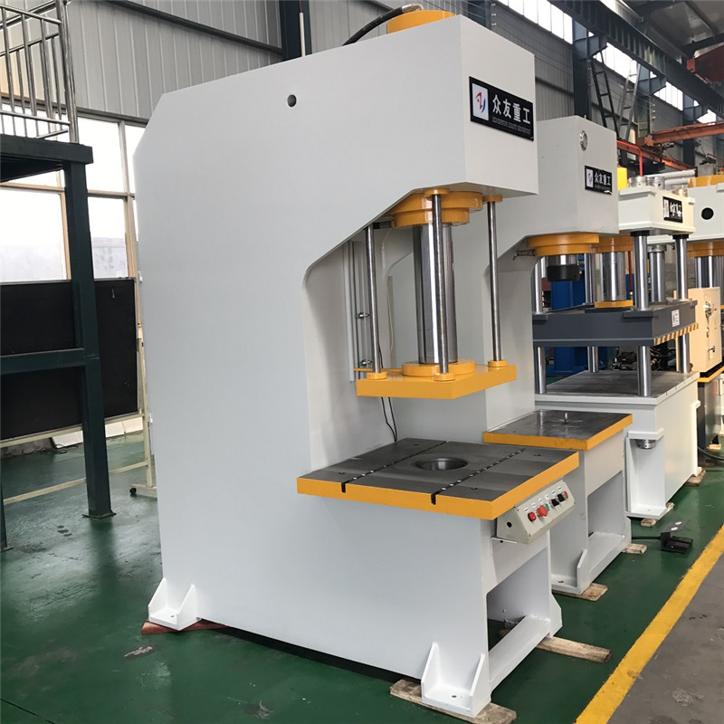 單臂液壓機帶四項導柱