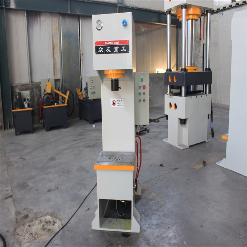 40噸單臂液壓機