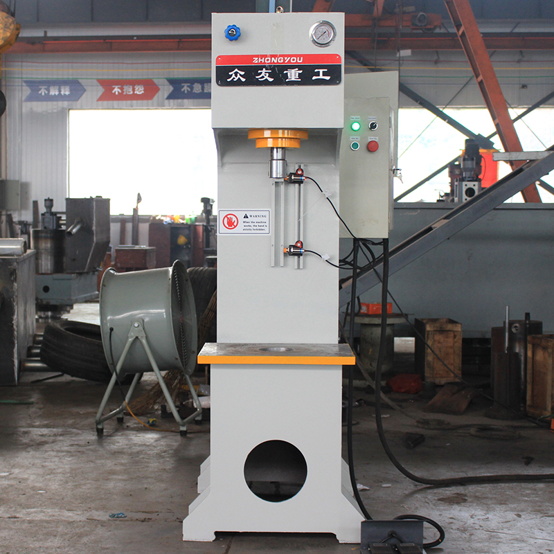 20噸單柱式數控液壓機