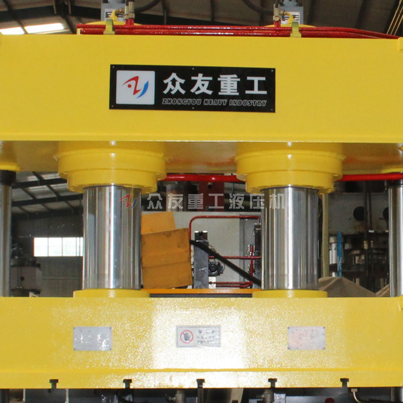 315噸雙缸金屬瓦成型液壓機