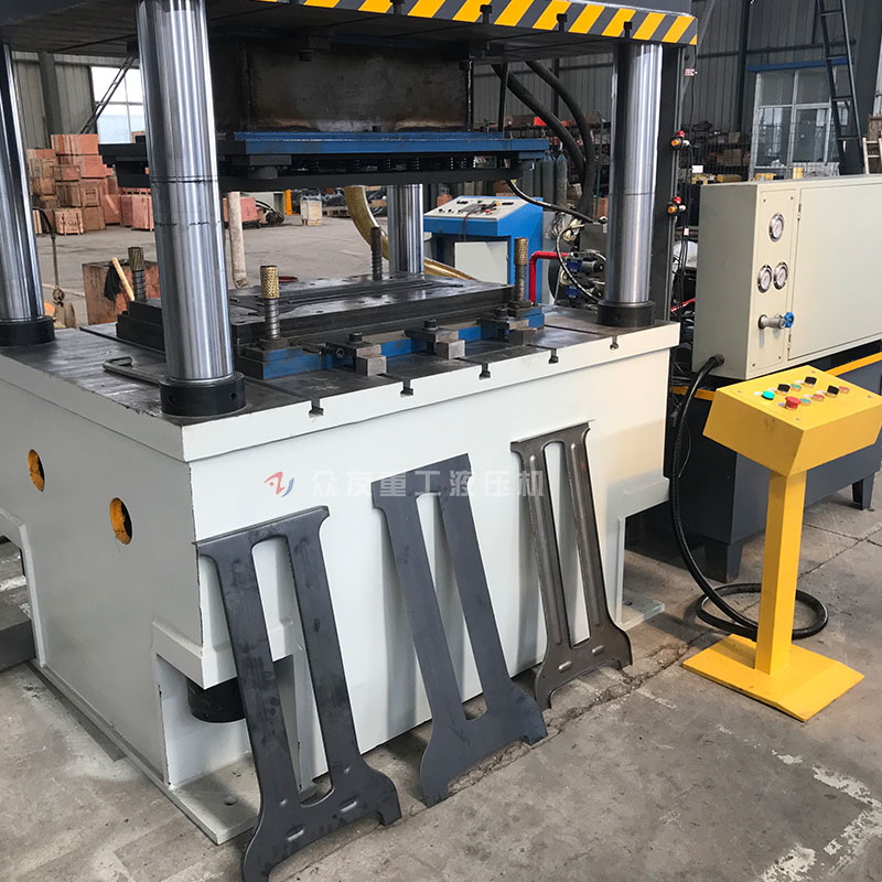 315噸縫紉機腿型成型四柱液壓機