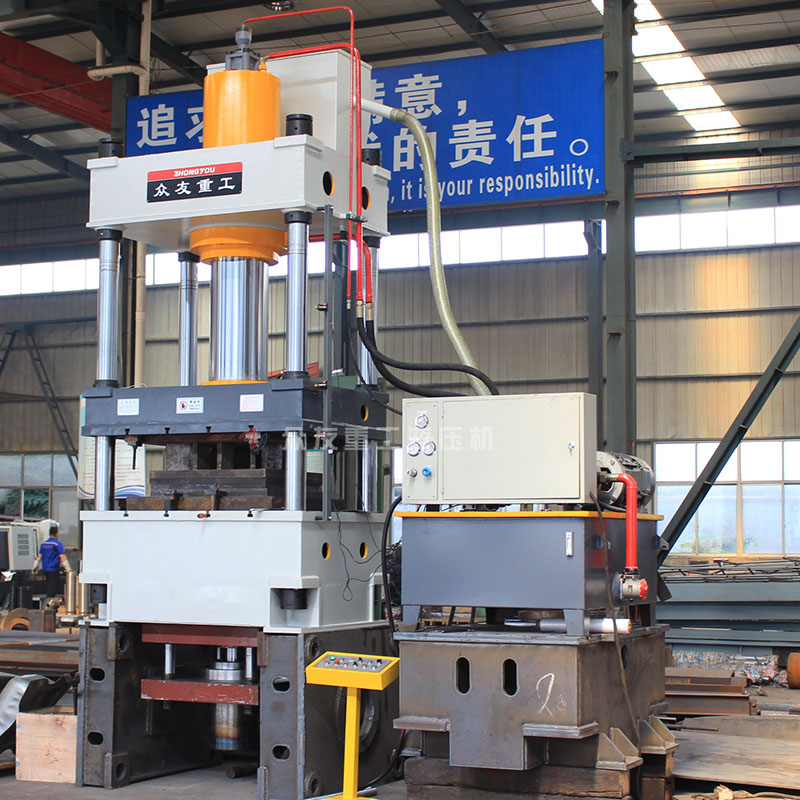 315噸四柱豬槽拉伸液壓機