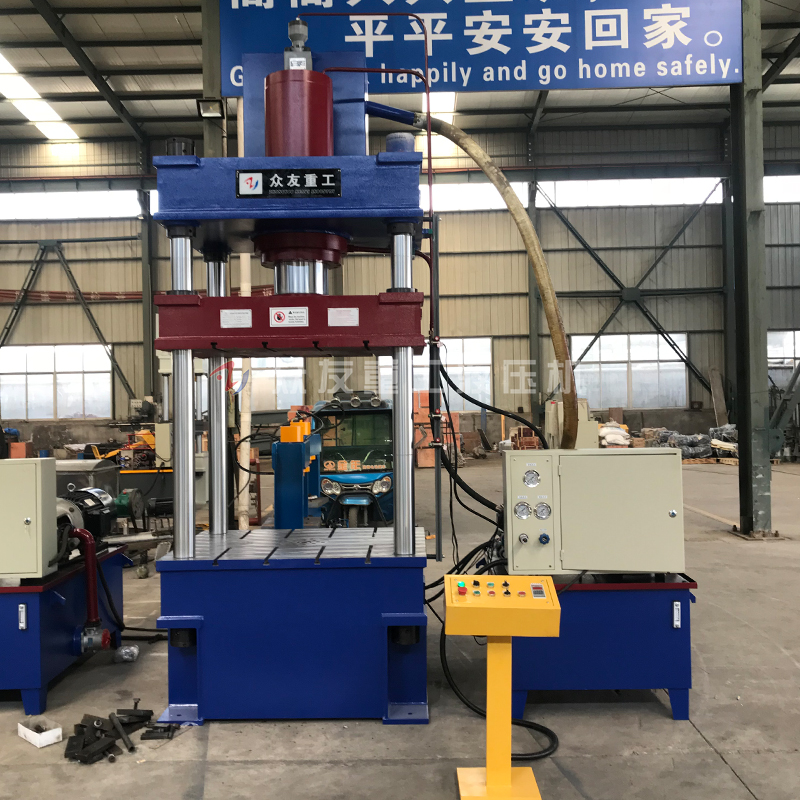 315噸灰斗車切邊成型液壓機