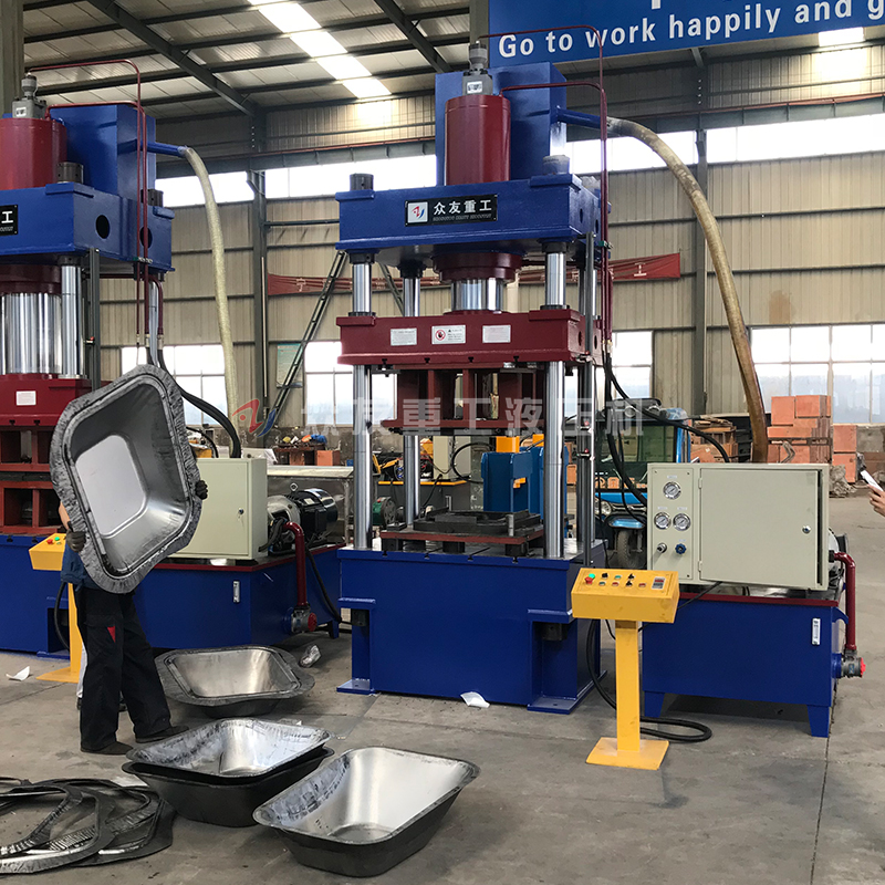 315噸灰斗車切邊成型液壓機