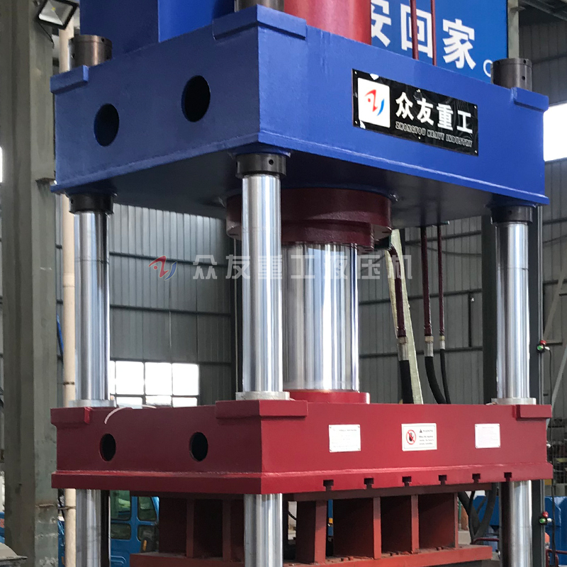 315噸灰斗車切邊成型液壓機