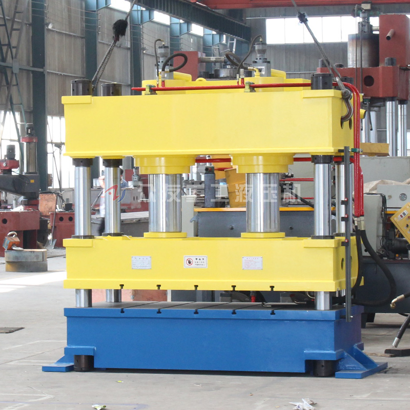 315噸雙缸多功能液壓機