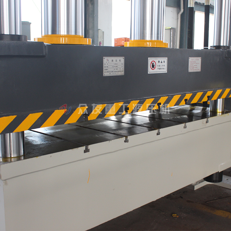 315噸雙缸多功能液壓機