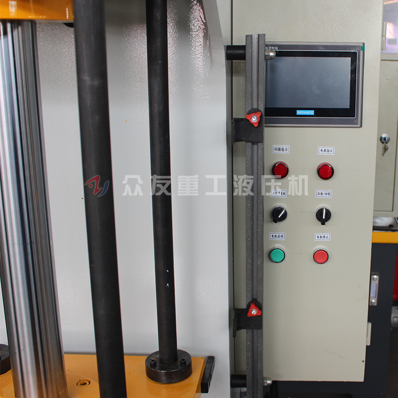 30噸四柱導向單柱液壓機