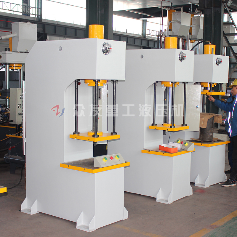 30噸四柱導向單柱液壓機