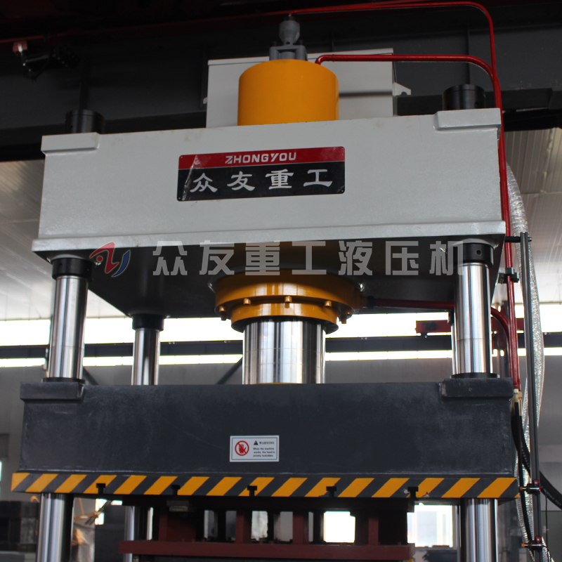 315噸灰斗車拉伸液壓機