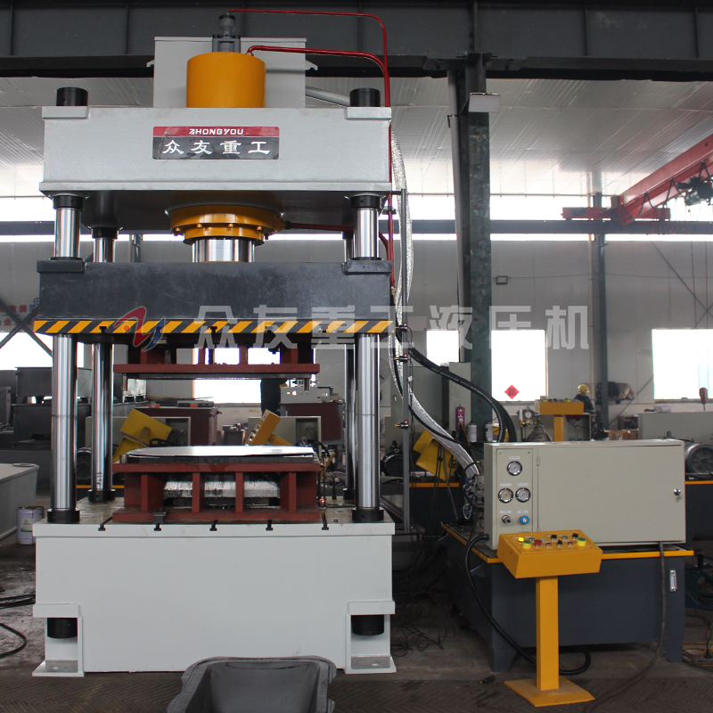 315噸灰斗車拉伸液壓機