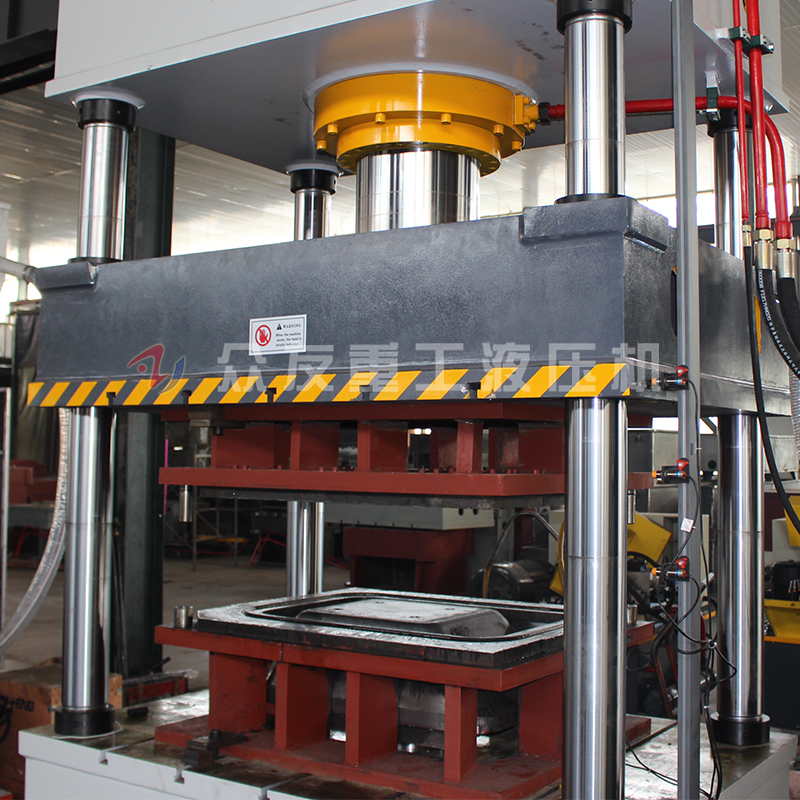 315噸灰斗車拉伸液壓機