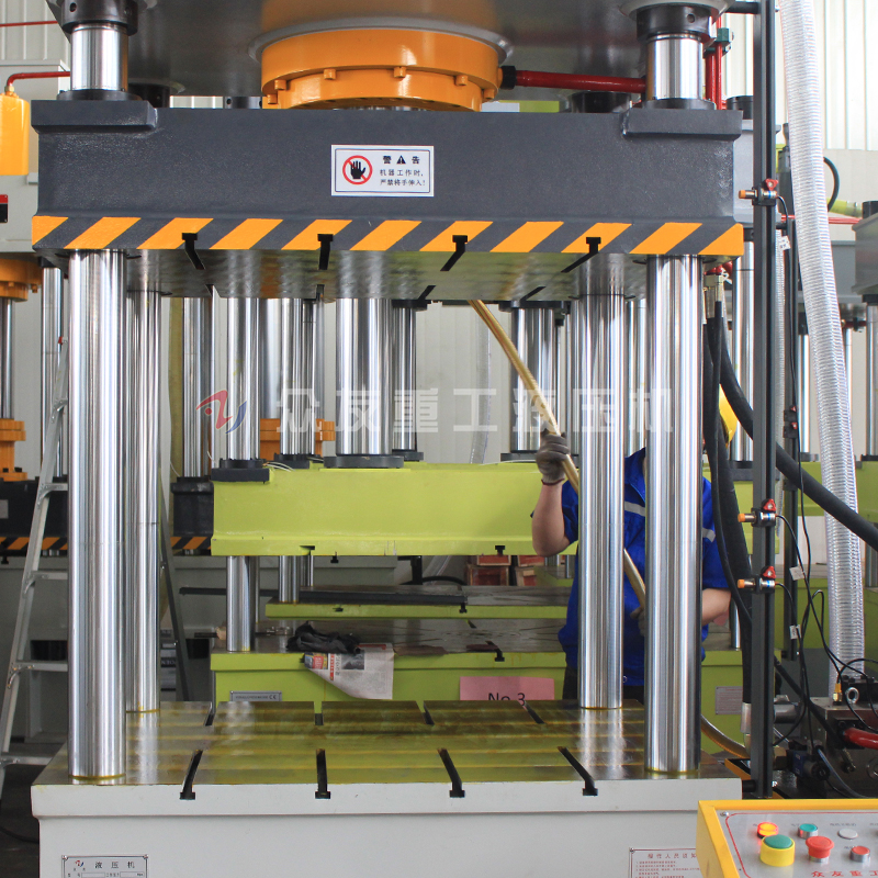 200噸金屬成型液壓機 200噸拉伸機 專機定制液壓機