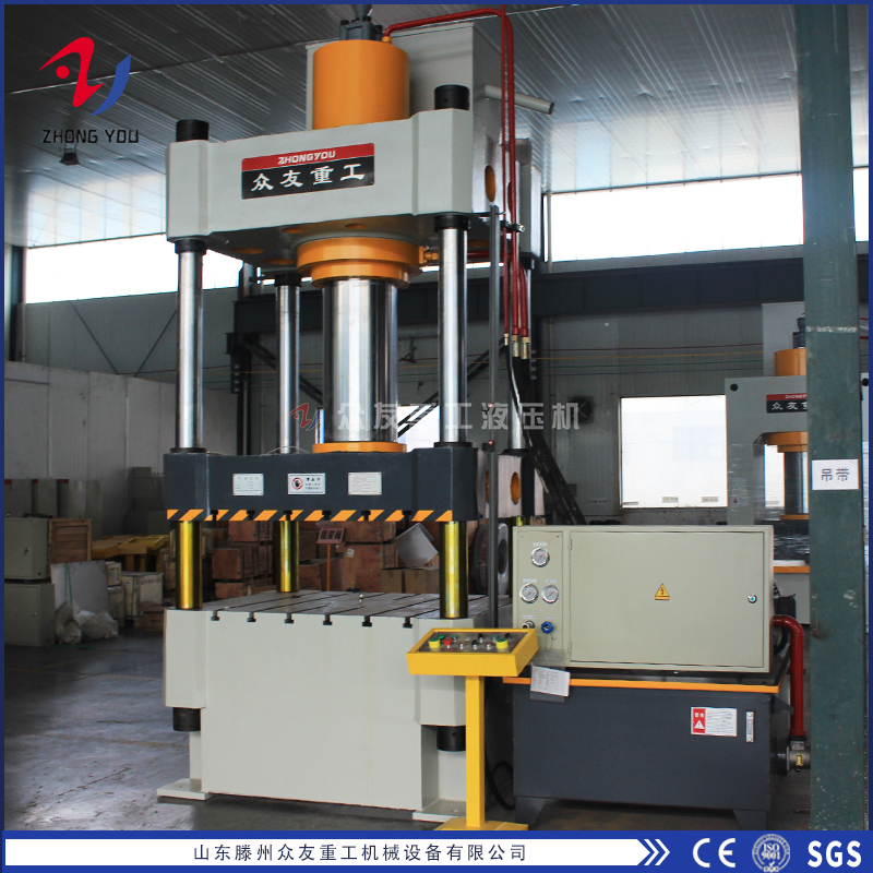 液壓機(jī) 液壓機(jī)